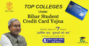 Bihar Student Credit Card Yojana – Your Education, Our Support