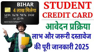 Get ₹4 Lakh Loan Without Collateral Through BSCC Scheme